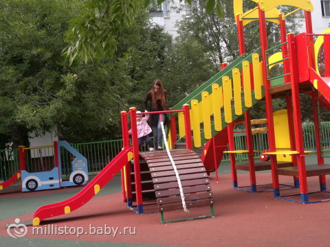 Подругам