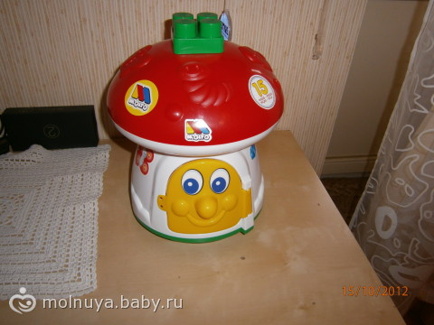 Ура!!! Пришел заказик!!!
