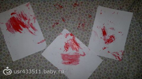 пальчиковые краски