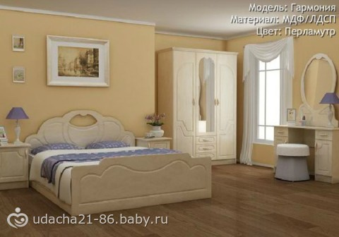 Заказали спальню