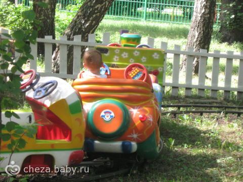 аттракционы