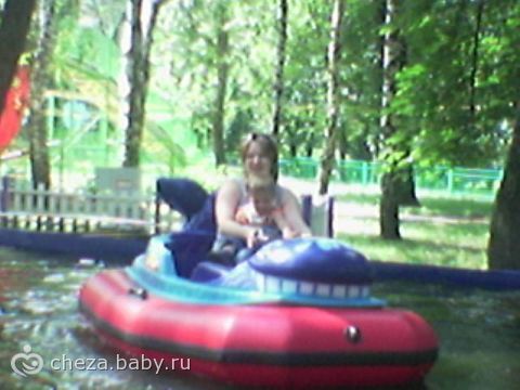 аттракционы