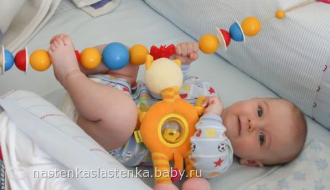 5 месяцев, как мы живем!