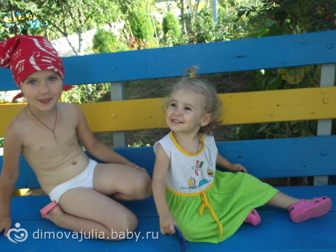 море 2013
