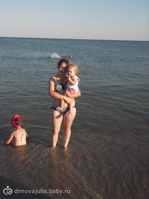 море 2013