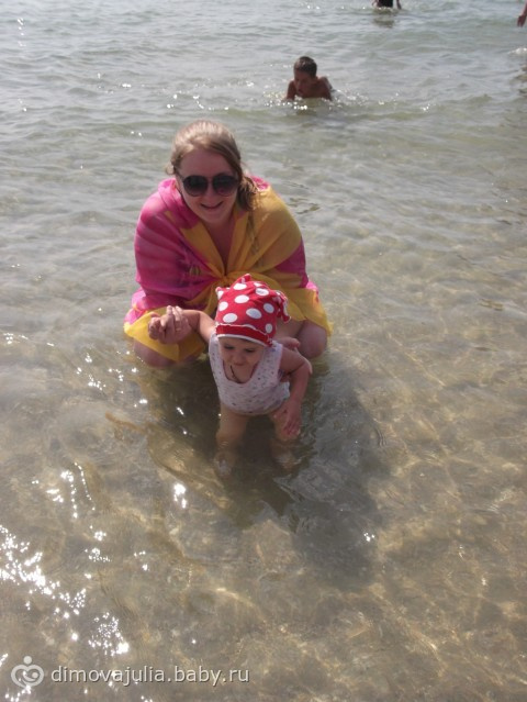 море 2013
