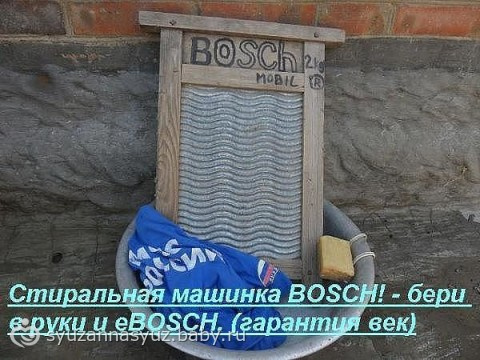Немного позитивчика для вас ,девулeчки.)))