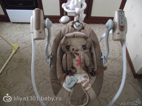 Ухтышку купили сегодня сыну))))