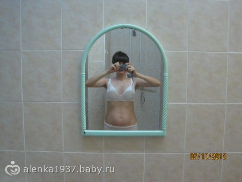 Фигура после 2 родов)))