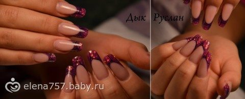 Вы когда-нибудь видели чтобы мужик ногти наращивал???