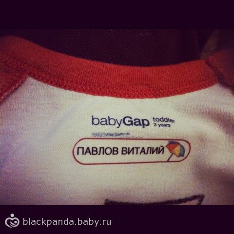 Торт на заказ девочке 7 лет