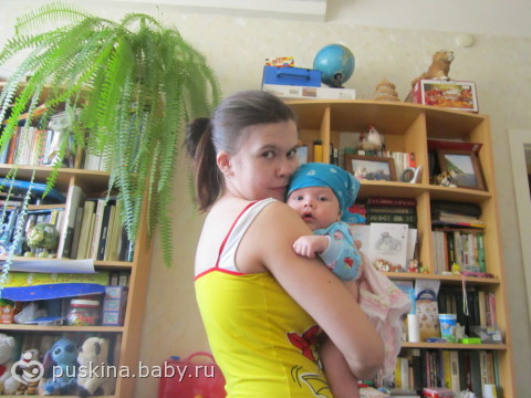поздравления медвежонку)))
