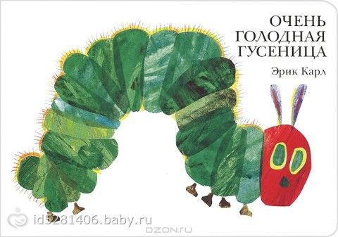 книжки для дочки. часть 3