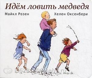 книжки для дочки. часть 3