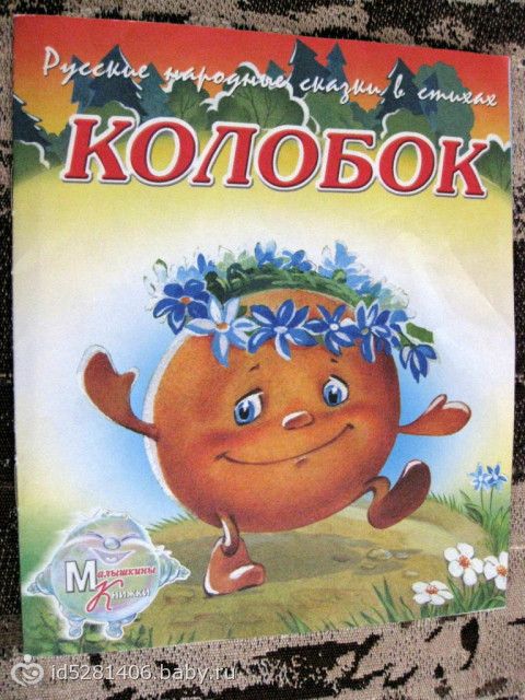 наше чтение. январь.