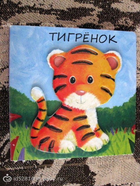 наше чтение. январь.