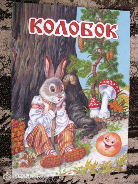 наше чтение. январь.