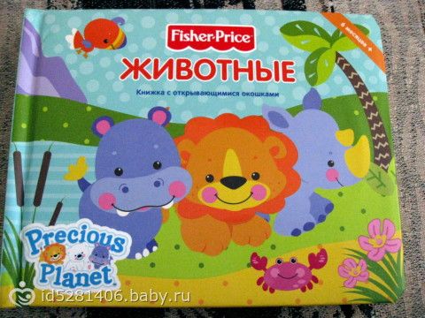 наше чтение. январь.