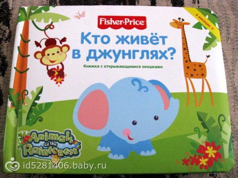 наше чтение. январь.