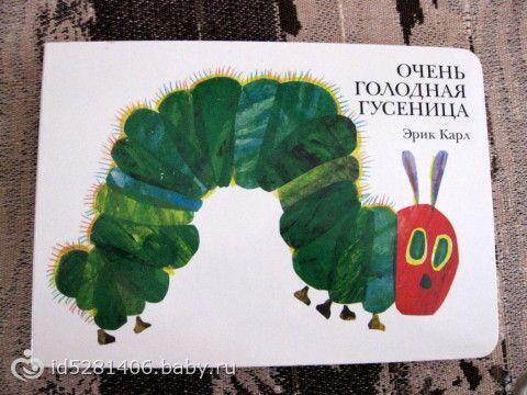 наше чтение. январь.