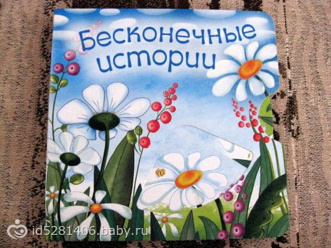наше чтение. январь.