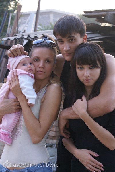 как все начиналось)))