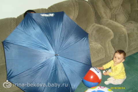 Получили подарки от АГУШИ!!!)))