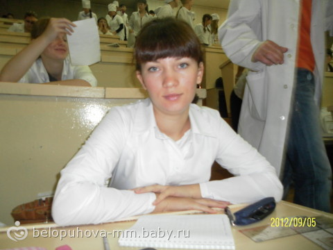 студентка!!!