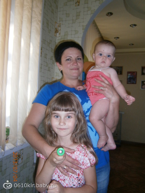 Наши 5 лет.