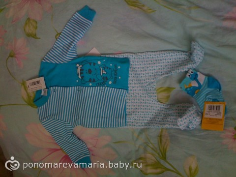 Долгожданные покупочки!