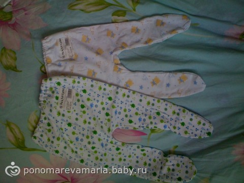 Долгожданные покупочки!