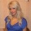Анна Анна