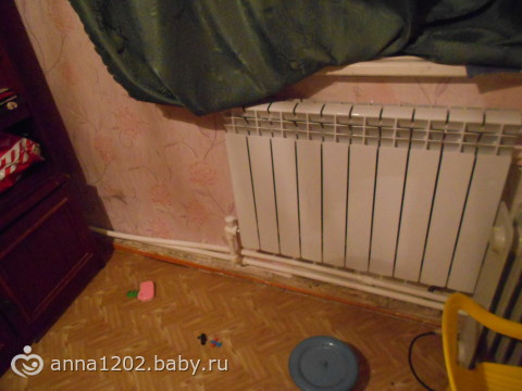ну все слава Богу!(фото)