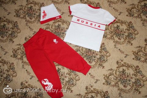 Комплект&quot; Олимпиада 2014&quot;