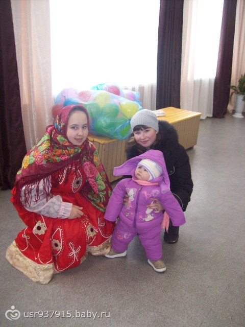 последний день масленицы
