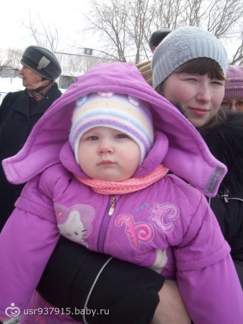 последний день масленицы