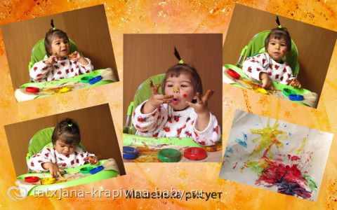 ШКОДА (дочь моя)