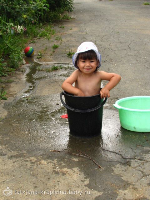 ШКОДА (дочь моя)