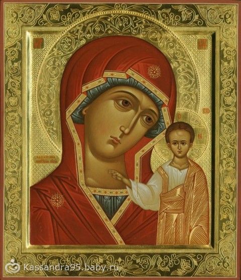 Молитвы о благополучной беременности!