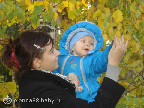 Восьмерочка..!!!