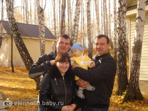Наши выходные в Березке
