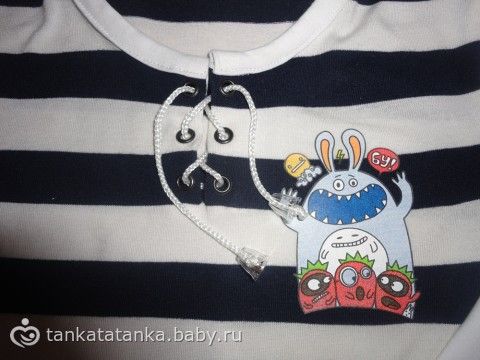 пробило меня сегодня на пошить :)