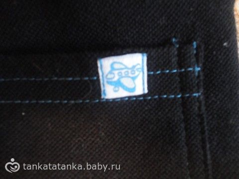 пробило меня сегодня на пошить :)