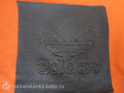 продолжаю разорять «адидас»