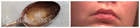 Отчет ЛМП. Себе на память.