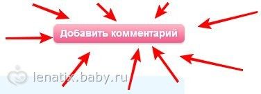 &amp;amp;amp;quot;Самый счастливый Форум Ожидалочек&amp;amp;amp;quot;