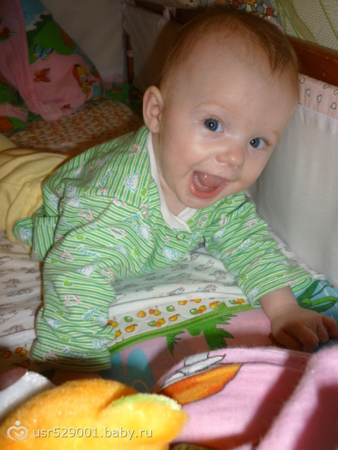 5 месяцев:*