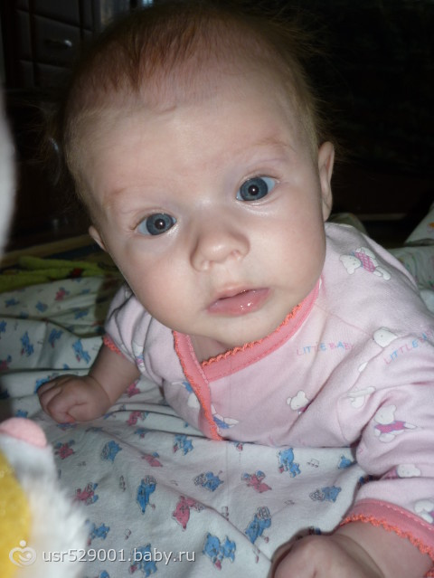 5 месяцев:*