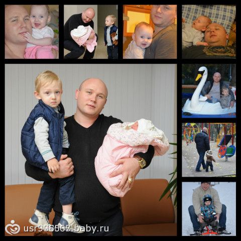 Голосование коллаж к 23 февраля «Мой папа — самый лучший!» Группа 2