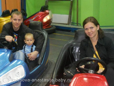 Сёмочке-1,6 )фото+небольшой отчет